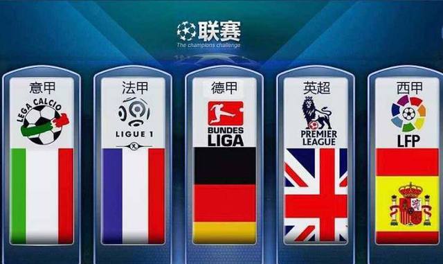 键传球数位