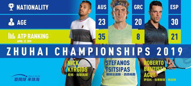 而欧文的反 而欧文的反