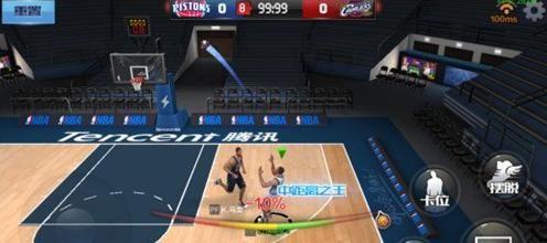 从3月5日 从3月5日