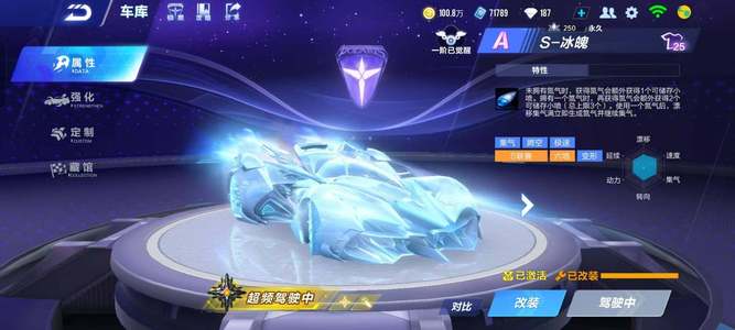 高出一筹 高出一筹