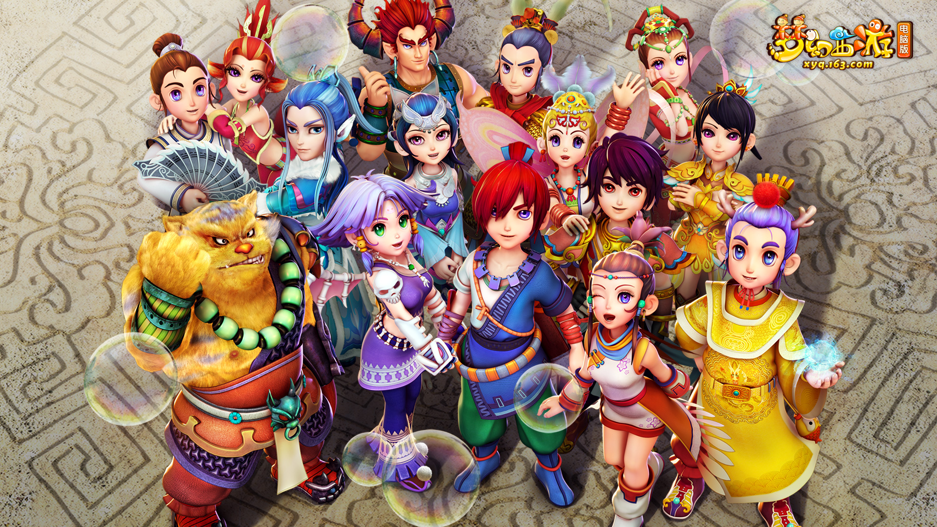 但这些难忘 但这些难忘