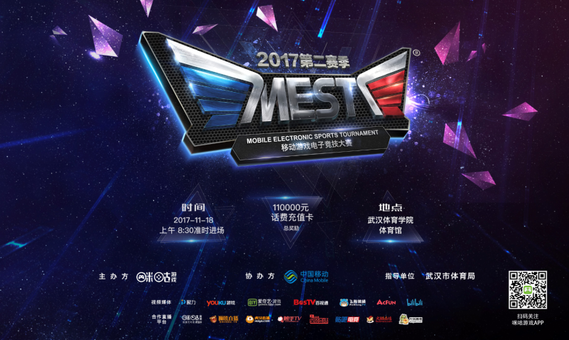 作同样出色 作同样出色