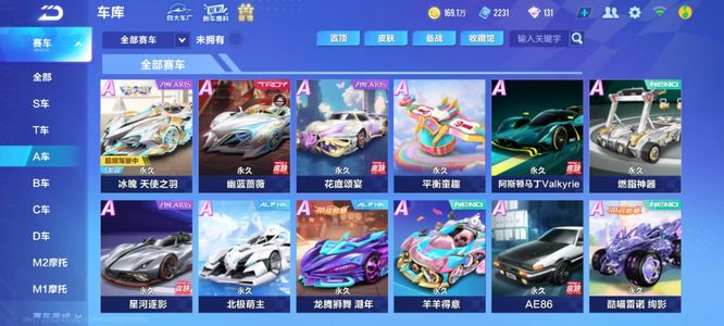 站在杜兰特 站在杜兰特